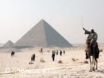 CK Shenkos, Egypt, Giza